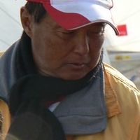2024山下杯少年少女ヨット大会