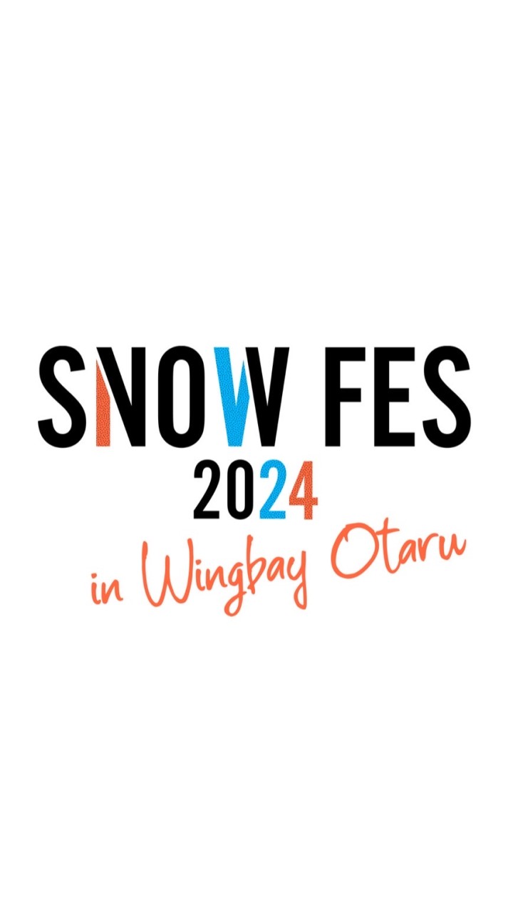 SNOW FES 2024