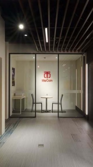 八德營業所（MaiCoin台北門市）