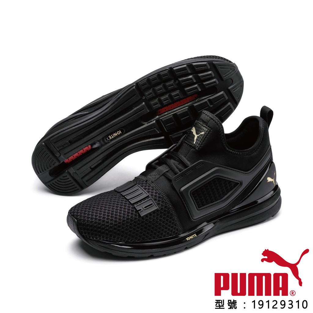 -----------------------------------商品絕對台灣公司貨，絕無仿冒品NIKE球衣褲地址：台中市西屯區文心路三段307號PUMA商品地址：南投縣草屯鎮太平路二段325號我