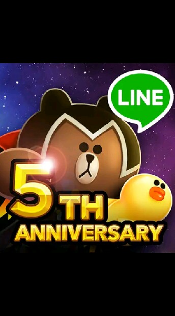 LINEเรนเจอร์