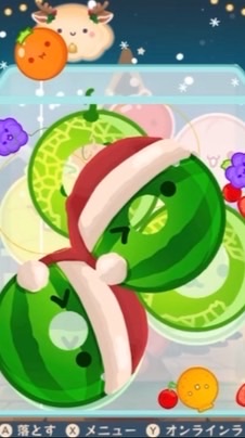 スイカゲーム　5連やったあオプ　(ゆるくやろう　雑談　別ゲーOK)
