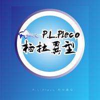 P.L.Pleco 柏拉異型(社群）