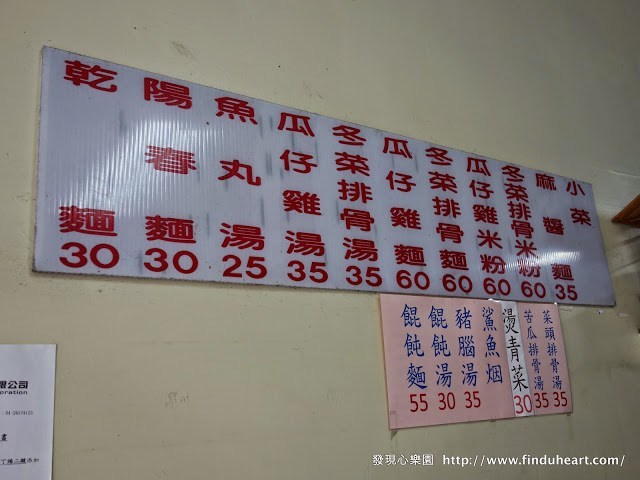 DSC05134