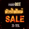 รวมทัวร์ไฟไหม้ BY..Power ACT