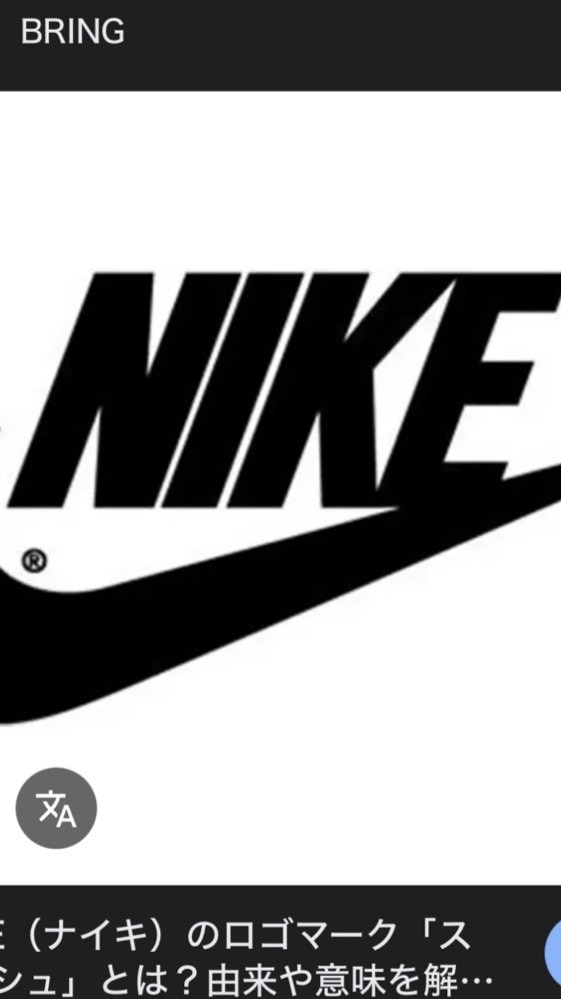 陸上雑談入ったら早くなれる