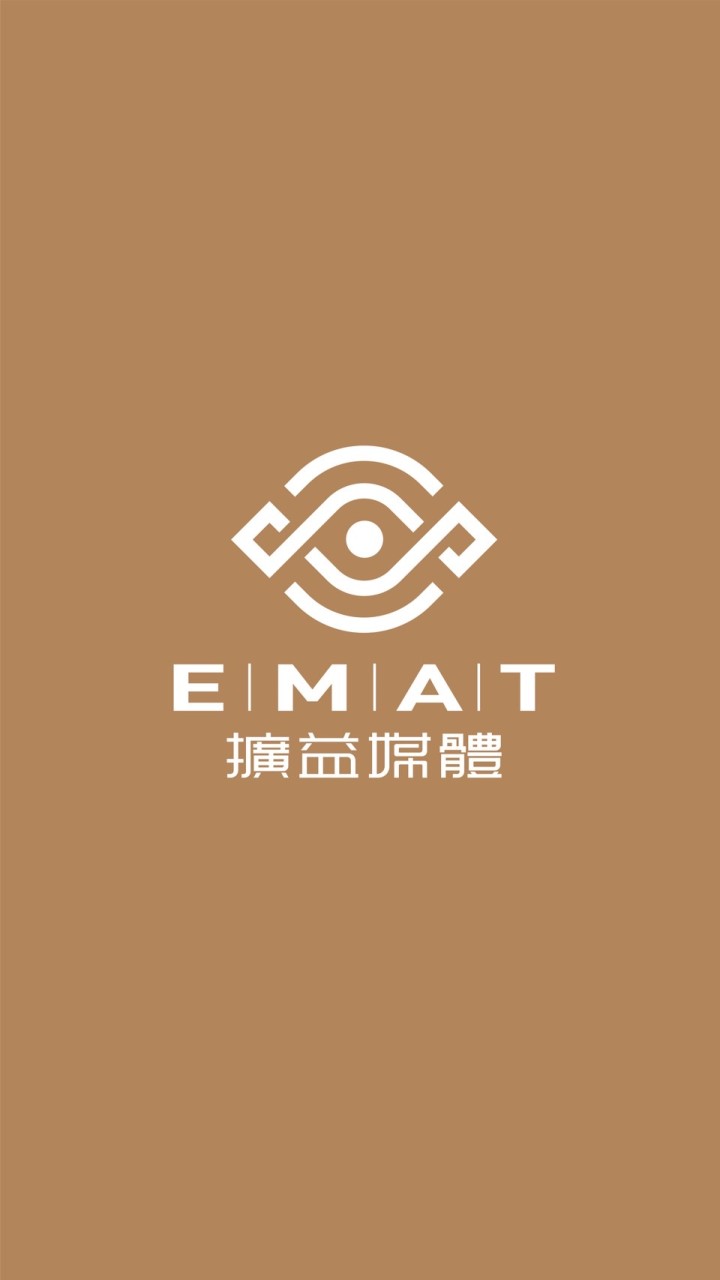 擴益媒體-高雄辦公室