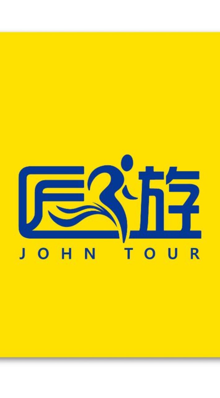 匠遊John Tour-2026/27海外馬拉松旅遊團
