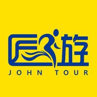 匠遊John Tour-2026/27海外馬拉松旅遊團