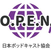 日本ポッドキャスト協会