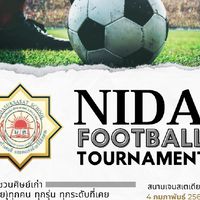 พูดคุย หาแนวร่วม Nida football tournament