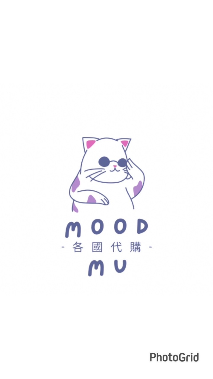 MoodMu各國代購