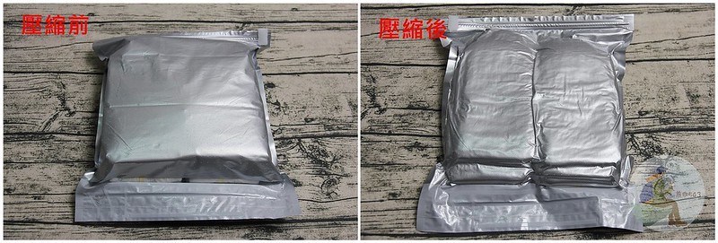 How Travel好旅行壓縮袋
