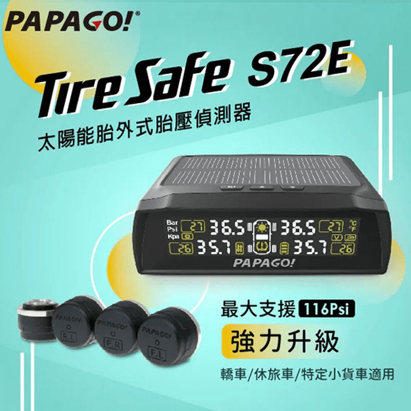 ．最大支援116 Psi顯示n．顯示主機體積再縮小n．太陽能供電設計n．三種氣壓單位顯示，精確度再提升n．即時胎壓胎溫監控，智能蜂鳴器提醒n．原廠主機二年保固n．轎車、休旅車、特定小貨車適用