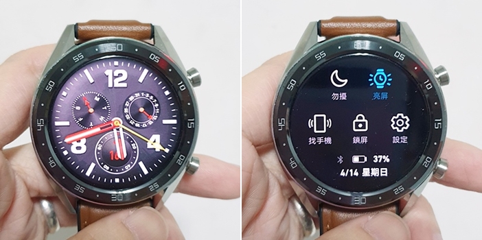 HUAWEI Watch GT 動手玩，為紳士打造的運動智慧錶