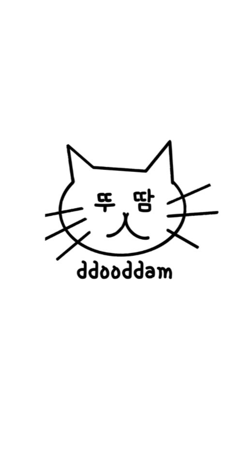 ddoo_ddam (TF Won/Air Cargo/WH Services) OpenChat