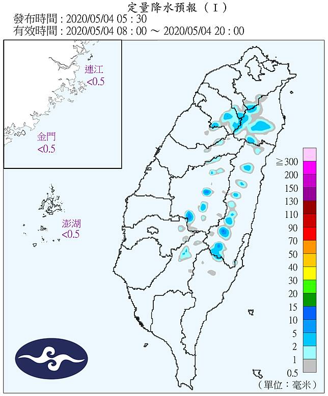 高溫飆36度！2波鋒面到變天 一周天氣出爐