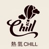 熱氣chill接案行銷媒合平台