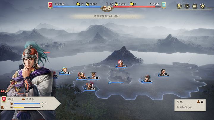 光榮特庫摩《三國志 8 Remake》公開遊戲系統內容，全系列最大規模的武將數及劇本數重現經典