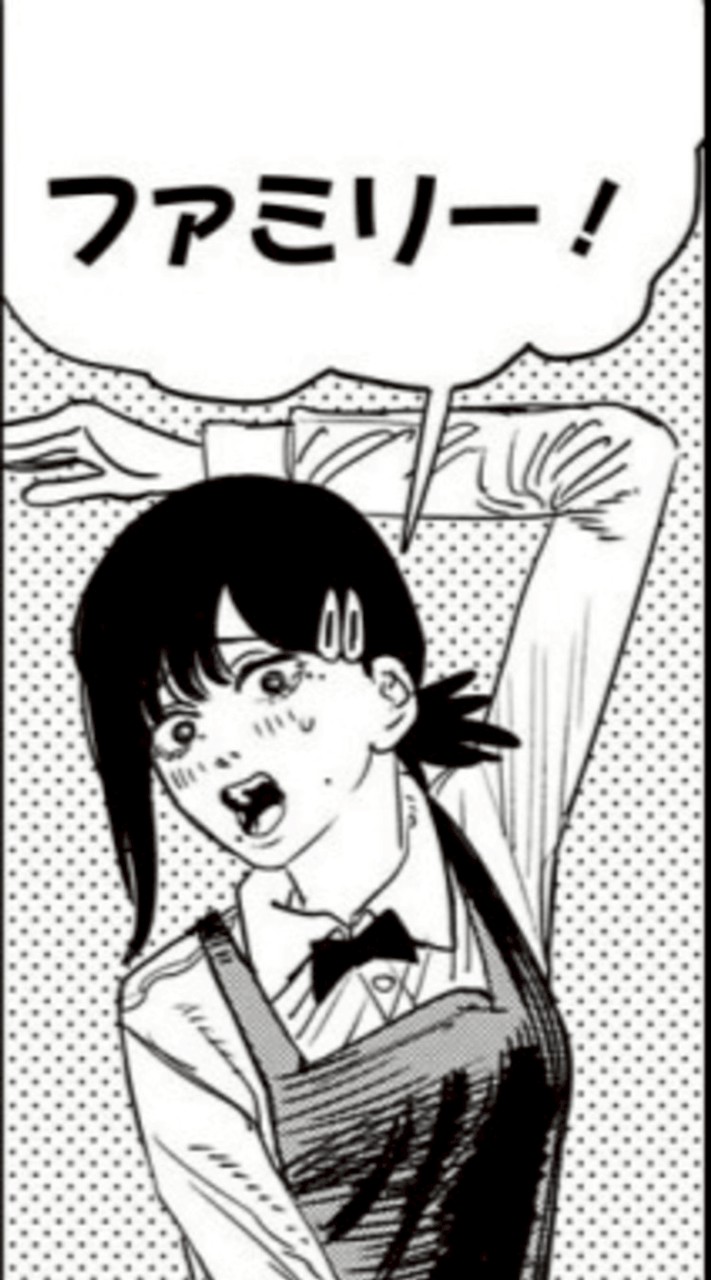 チェンソー様最高！最強！