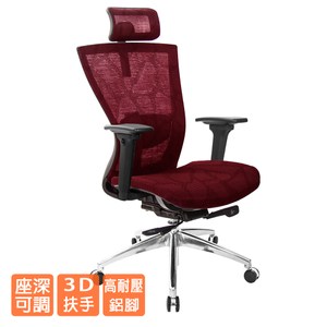 3D升降塑鋼扶手 高耐壓鋁合金腳、電金PU輪 撥片懸吊式鋼板底盤 美國杜邦雲網 滑順棉質網 後躺四段式 角度可固定 已保產品責任險