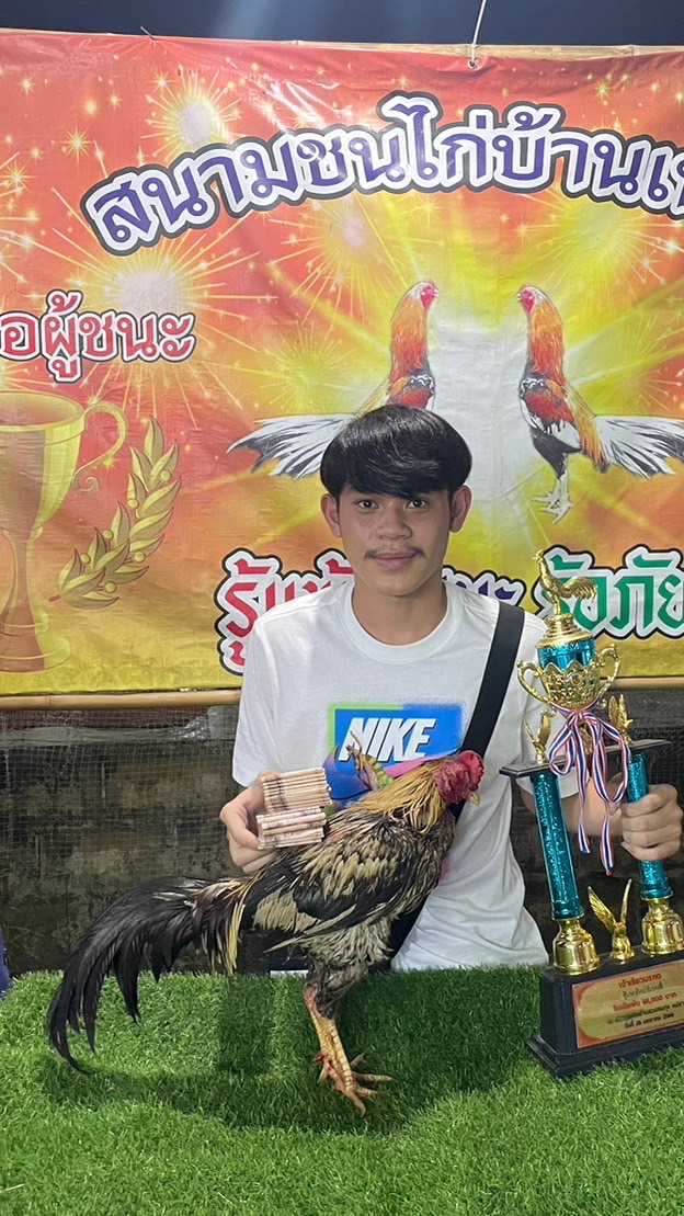 ซุ้ม.หนุ่มดอยหลวง🐔