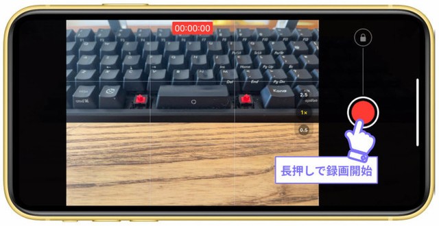 Ios 14の新機能の中で絶対に覚えておきたい厳選6つのテクニック