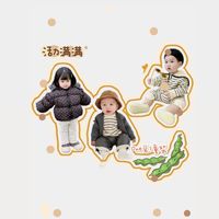 One豆童裝🫛