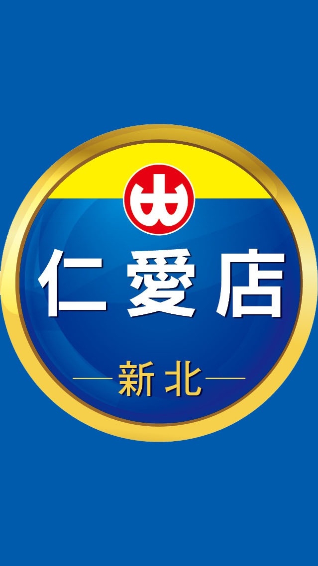 小北百貨-仁愛店