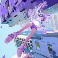 貓御宮