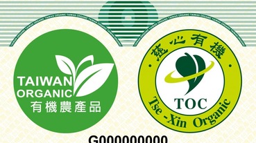 必看！當季蔬菜選購要點及保存方法，台灣24節氣代表農作物一次懂！