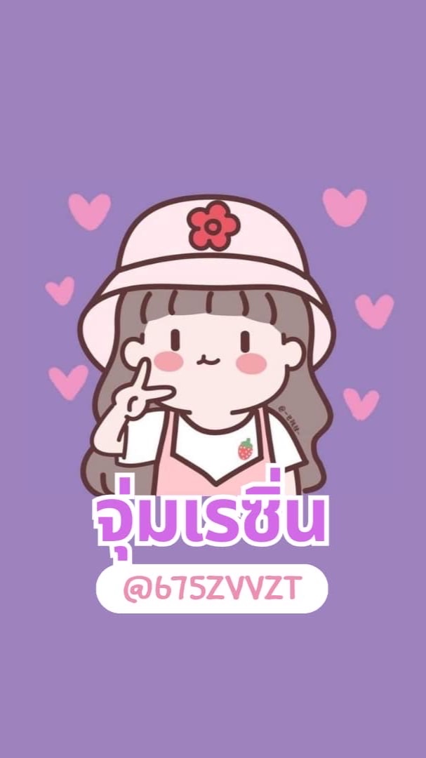 MP จุ่มเรซิ่น DIY