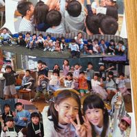 片浦小学校レモンの会🍋