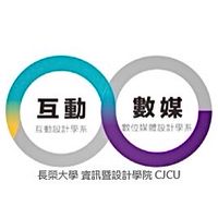 長榮大學_數位媒體設計學系_高中生交流社群