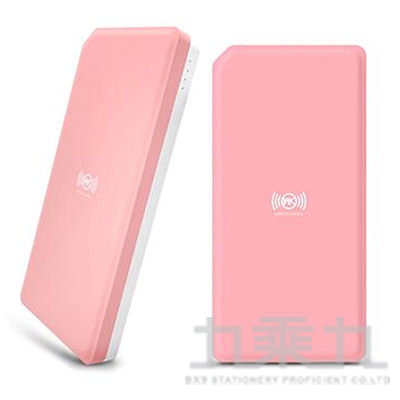 WK DESIGN明治10000mAh無線充雙輸出行動電源-粉