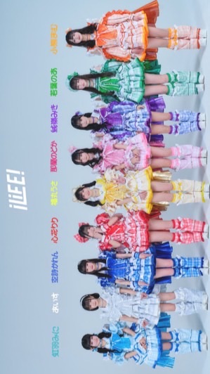 iLiFE!  なりきりᴖ ᴈ ᴖ♡