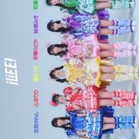 iLiFE!  なりきりᴖ ᴈ ᴖ♡