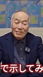 やがスク2026年5月