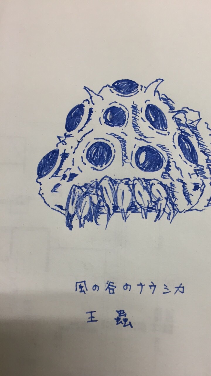札幌で車弄り
