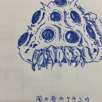 札幌で車弄り