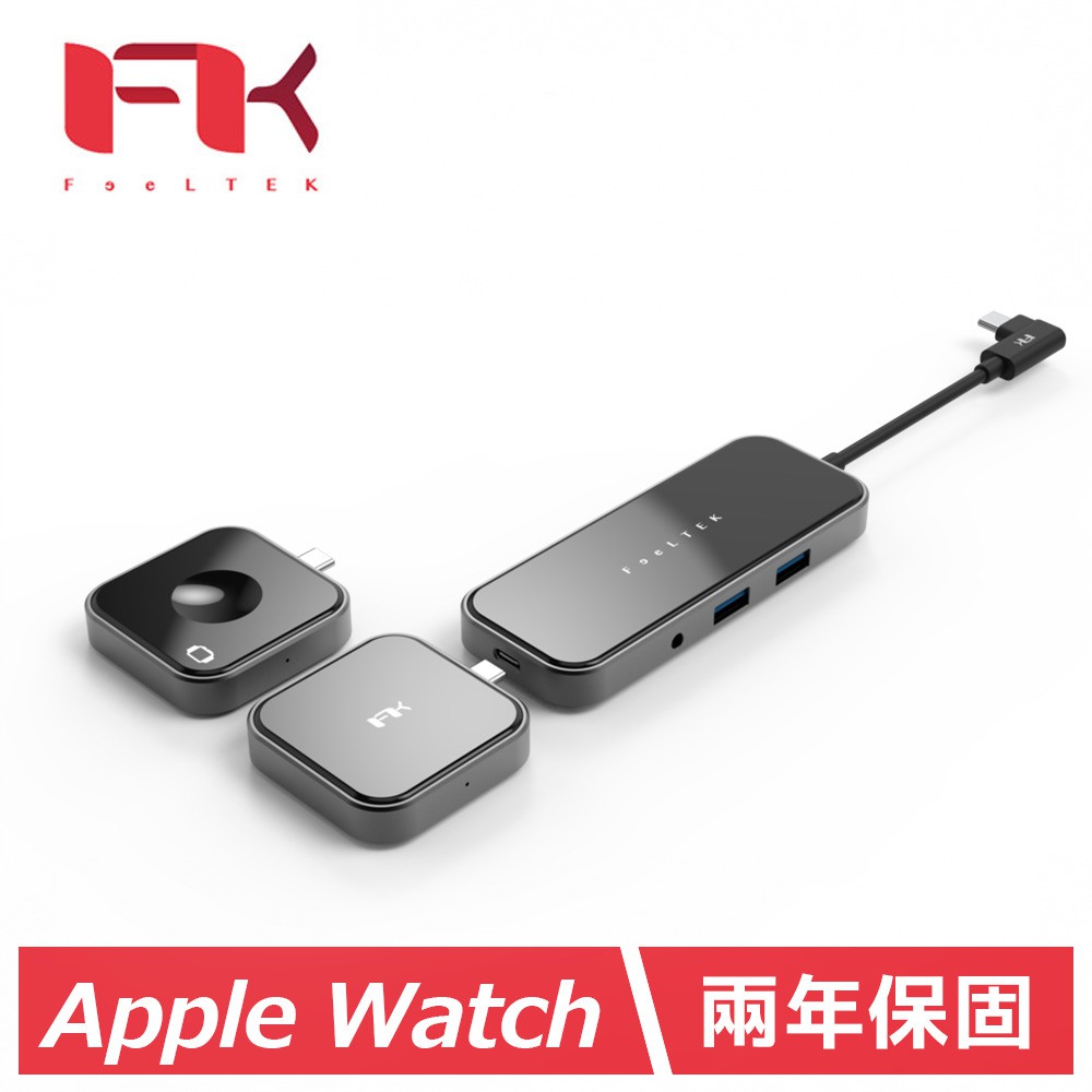 影音充電 擴充無線．支援Qi協議/AirPods與Apple Watch無線充電．最高100W PD可替Mac Book Pro(87W)與市售筆電/平板/手機充電．支援Thunderbolt 3傳輸