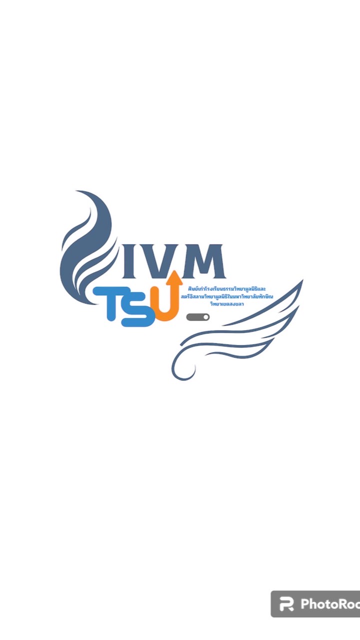 IVMTSU songkhla 💚