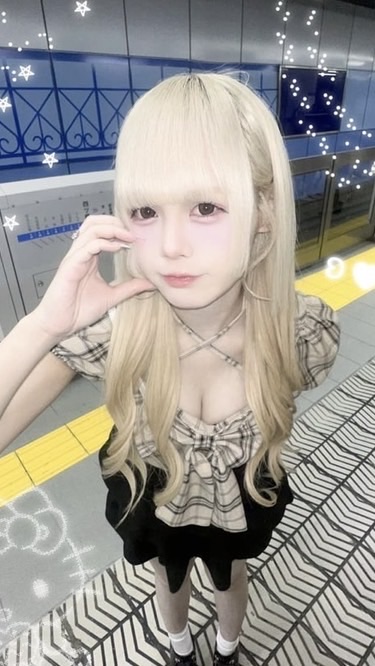 深夜🔞聊天☎️