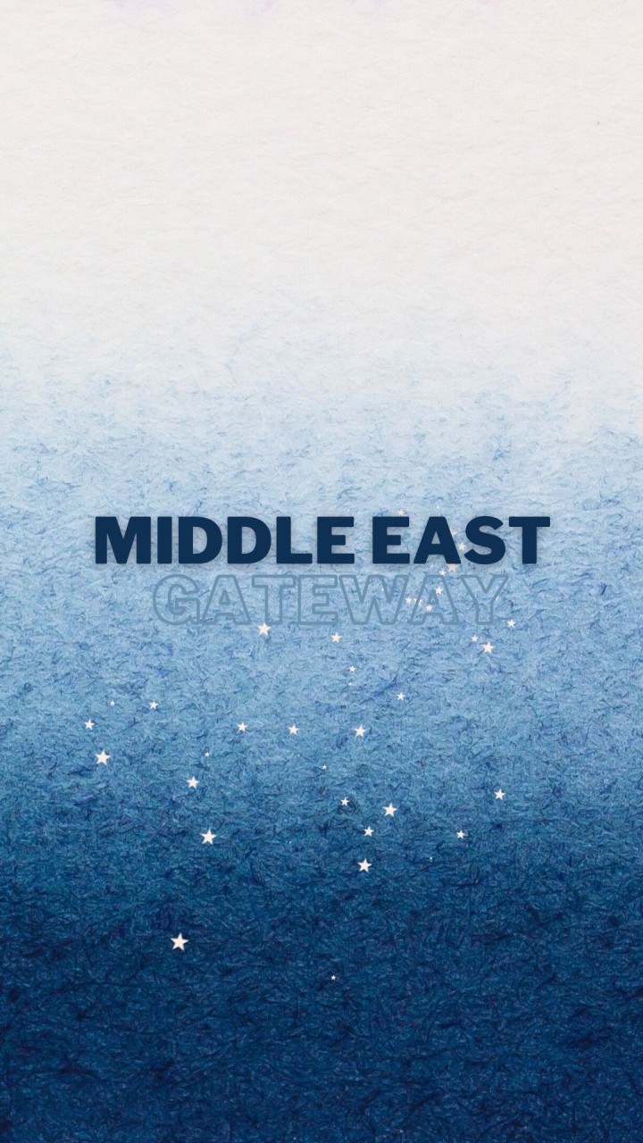 Middle East Gateway by ISMED