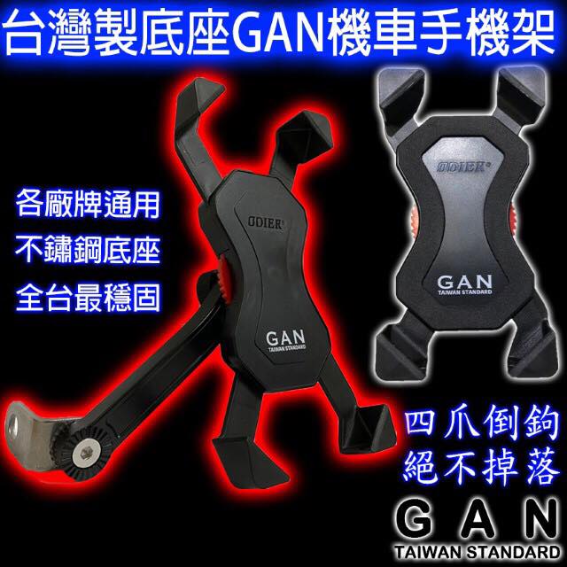 ⓽⓽節補檔✿加碼限時狂降別 開始﹕０９﹧２２(星期二)１０：００ 結束﹕０９﹧２５(星期五)１０：００原價$１６８０．限時價$