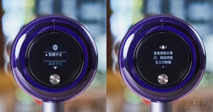 獨家專訪 Dyson 工程師，解密新一代 Dyson V11 吸塵器背後強勁的吸力性能與續航表現