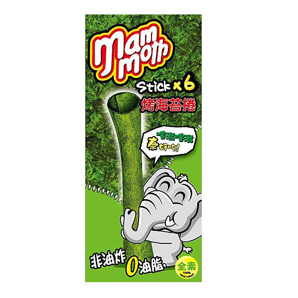 宵夜解饞零負擔，郊遊野餐好攜帶，派對聚會大人氣， 零膽固醇、無添加防腐劑、全素可食用，方便好吃不沾手