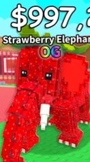 【ロブロックス】300人で大型配布ブレロ、庭、ブロフルなど