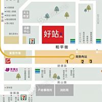 南勢角好站屋主群