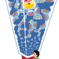 石川県ガチャ実物交換🎀成人のみ